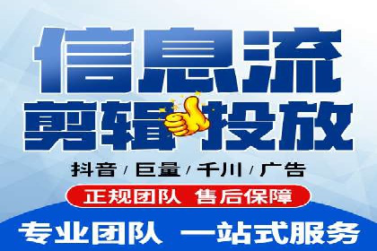 百度优化推广案例：案例分析及优化建议
